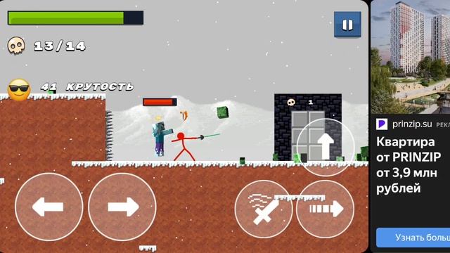 Стив против зомби: Стик эпик драки. (Майнкрафт).