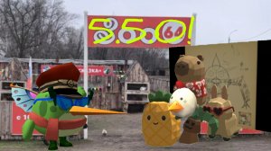 пасхалки с обновления 5.5.0 в чг