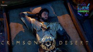 Crimson Desert -  Вот он, сюжет заморский! Прохождение #24