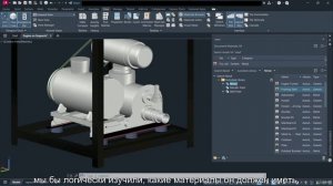 134 - MATERIAL ASSIGNMENT II