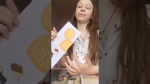 Квиз осд❤️❤️🛐☪️🌟🌸💖