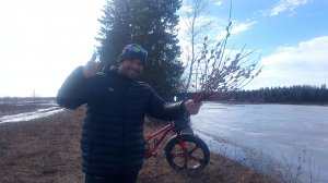 Вербное Воскресенье 05.04.26 год. покатушки на вело Фет Байке . Лед почти начался тронутся  реках.