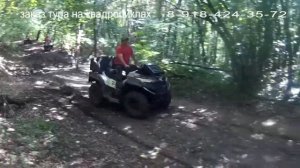 Тур по горам Адыгеи на квадроциклах