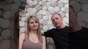 Дмитрий и Оксана