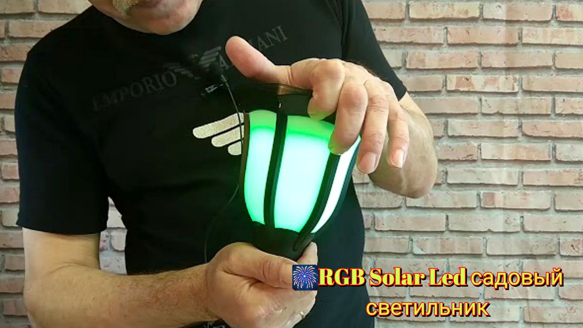 🎆RGB Solar Led садовый светильник / RGB Solar Led Garden Light