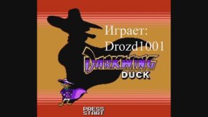 Darkwing Duck - Прохождение - Серия №05