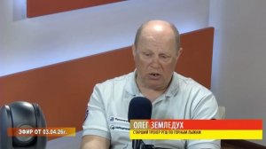 РАДИО КОЛЫМА | Магаданские горнолыжники подводят итоги зимнего спортивного сезона