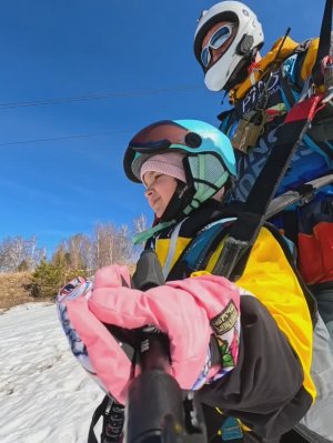 Самые маленькие полёты)