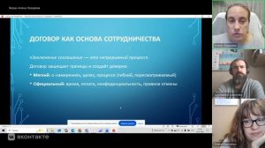 Книжный клуб 1.1. Подготовка к путешествию