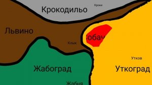 Сериал "Большая Война" 1 Серия