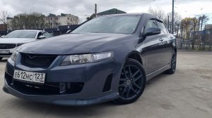 Honda accord 7р 2006г 2.4 МТ