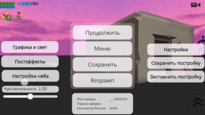 как получить бесплатно манеты