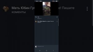 КТО-ТО ПРИТВОРЯЕТСЯ МНОЙ НА СТРИМЕ?!?!?
есть факи и нецензурные вещи