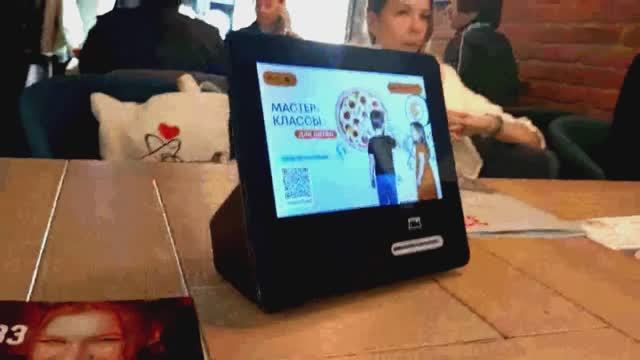 Просто выходной день ....04.04.2026г.