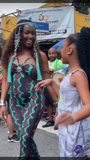 двигай по.ой