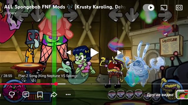 всё моды губка боб на фнф