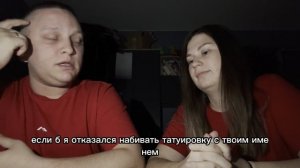 Народный кастинг в шоу "Ставка на любовь"