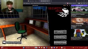 играю в яндекс игры