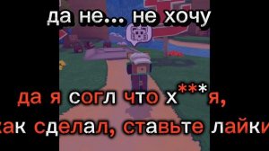 дружба 3-х медведей 1 серия (СДЕЛАНО В CupCut)