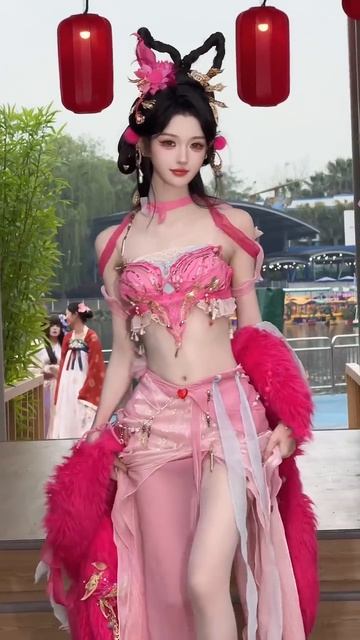 Что это за уровень?