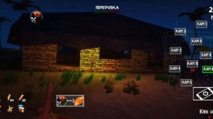 пять ночей с Тимохой 5 ночь1