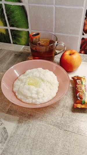 Завтрак Приятного Аппетита