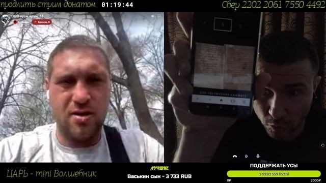 Ищем Россию в документах 15 века