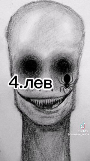 топ 5 самых опасных зз