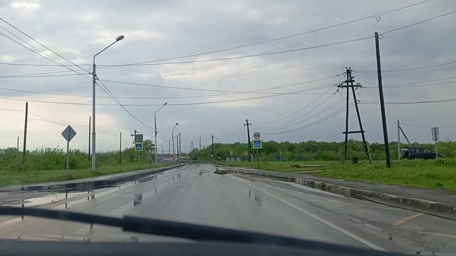 Через Поронайск