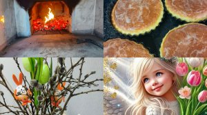 Наше Вербное воскресенье,стряпаю колобушки.