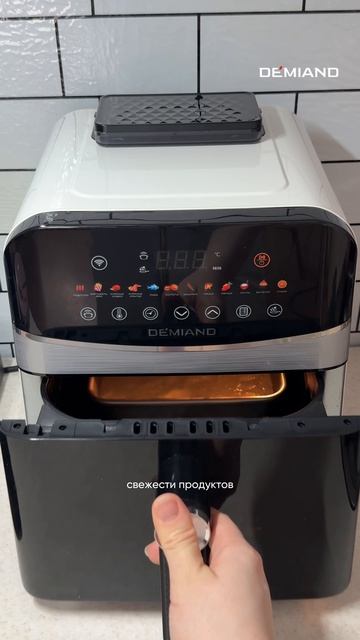 Рецепт бананового кекса🍌💛