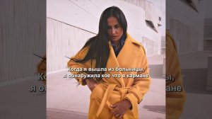 Краткий пересказ фильма