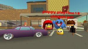 poppy playtime 1 В chicken gun