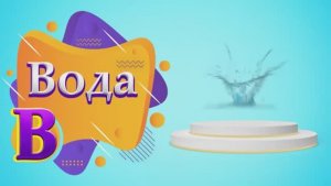 Заглавные буквы с играми для детей Capital Alphabet Games for Kids