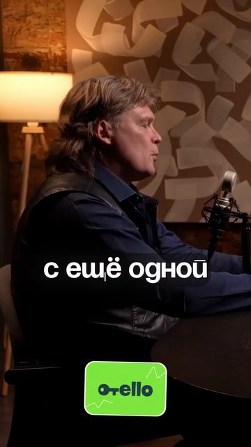 Какой гороскоп у Турции? | Константин Дараган | Кирилл Фомин подкаст