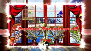 С Вербным Воскресеньем!!! Праздничная открытка 2 от Киностудии Мудрого Кота Тимофея!