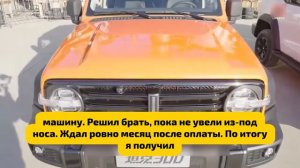 ОТЗЫВ ТАНК 300 ЖЕНА ХОЧЕТ ТАКОЙ ЖЕ