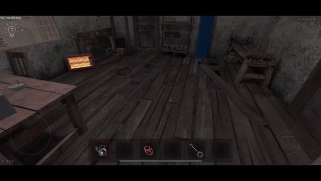 Как пройти третью главу Юджин в Метель? Прохождение третьей части метели! Гайд как пройти Metel.