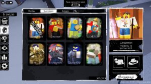 Играем в роблокс игры