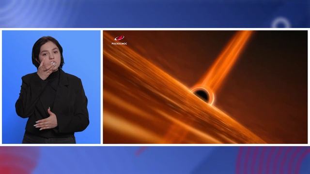 Разговоры о важном 6.04.26г. Говорим о важном с ген.директором Госкорпорации «Роскосмос» Дмитрием Б