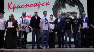 Красноярье поет Высоцкого в Каратузском, 3.04.26