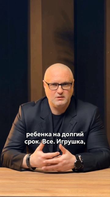 Проблемные вопросы в продажах