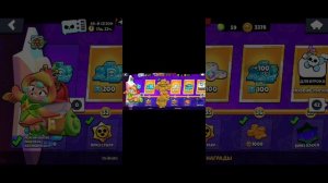 ОТКРЫТИЕ БРАВЛ ПАС ПЛЮС (1видео)