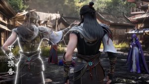 Контратака изгнанного ученика - 167 серия (превью)