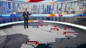 Российская армия нанесла массированный удар по украинским военным тылам.