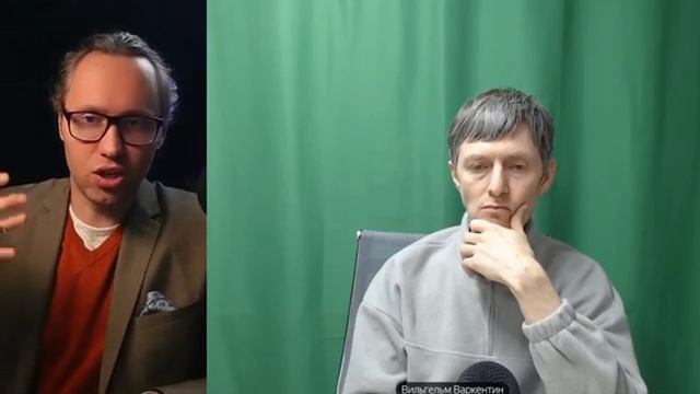 ⚡️ Вильгельм Варкентин: ВСЕ ИХ ДЕЙСТВИЯ, ПОТОМУ ЧТО ЛЮДИ ОТУПЕЛИ!