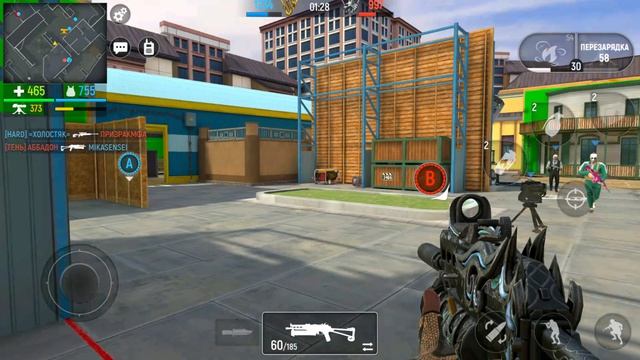 Модерн опс пополняемся золотом