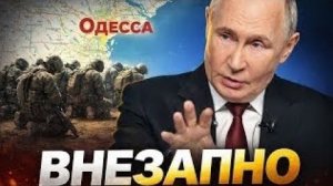 Украина на грани: гарантии России, ослабление фронта в Донбассе и сокращение помощи США