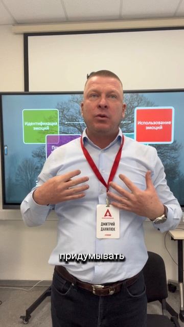 Как бороться с сомнениями?