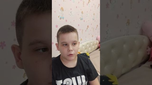 История об игре GTA San Andreas